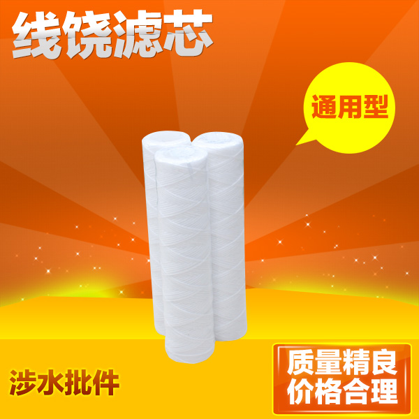 新闻资讯