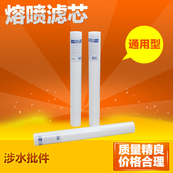 新闻资讯