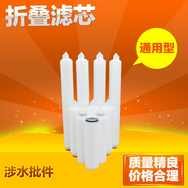 新闻资讯